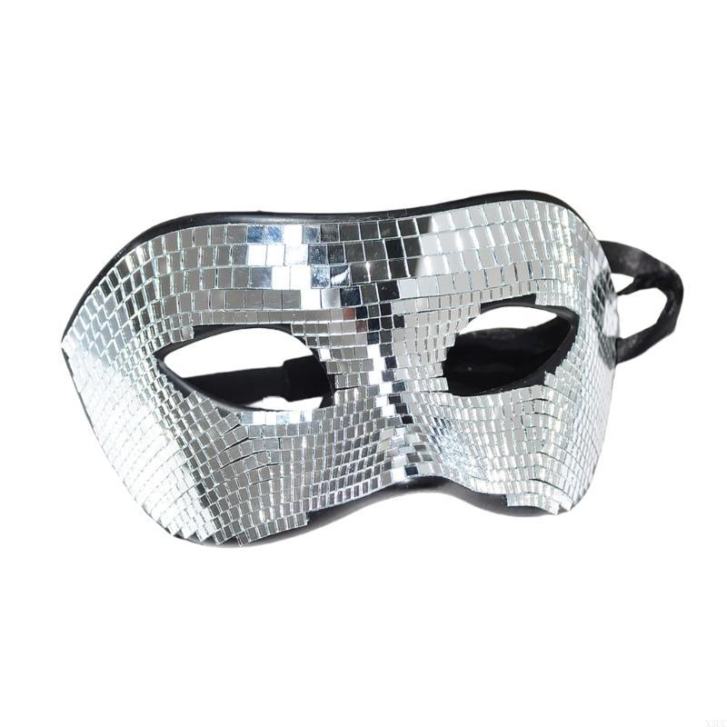 

Eye Catching Glittering Discos Mask for Clubbing Birthdays and Celebration X3UC серебряный