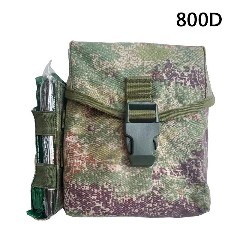 Anluoda S2015 Third Gen First Aid Kit