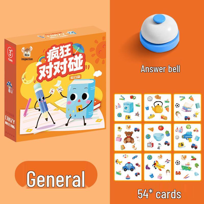 Animal Match Concentration Cards – Educational Board Game for Toddlers & Parents