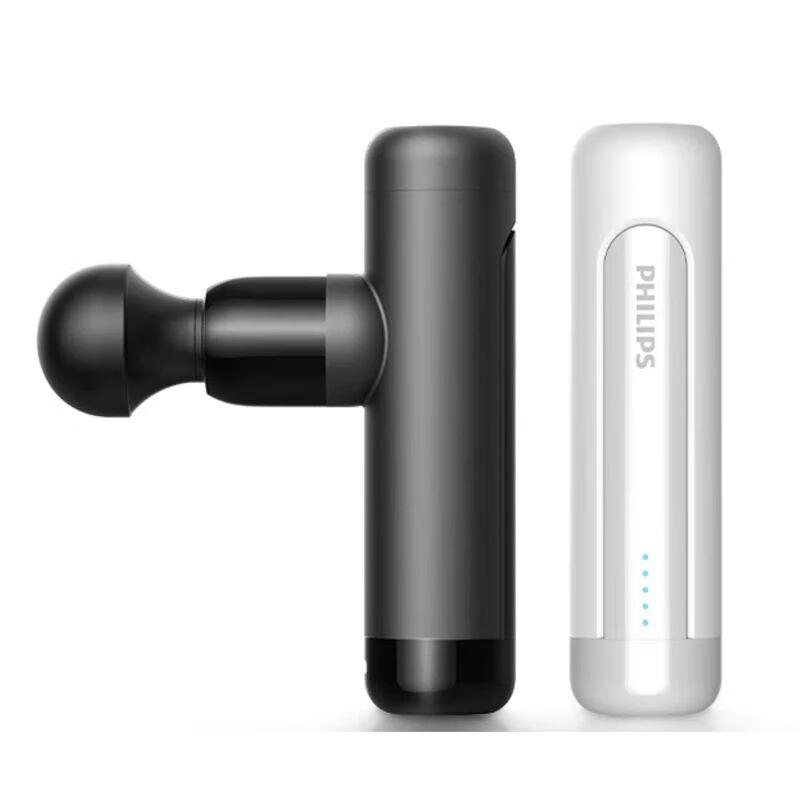 Philips Mini Cannon Fascia Gun