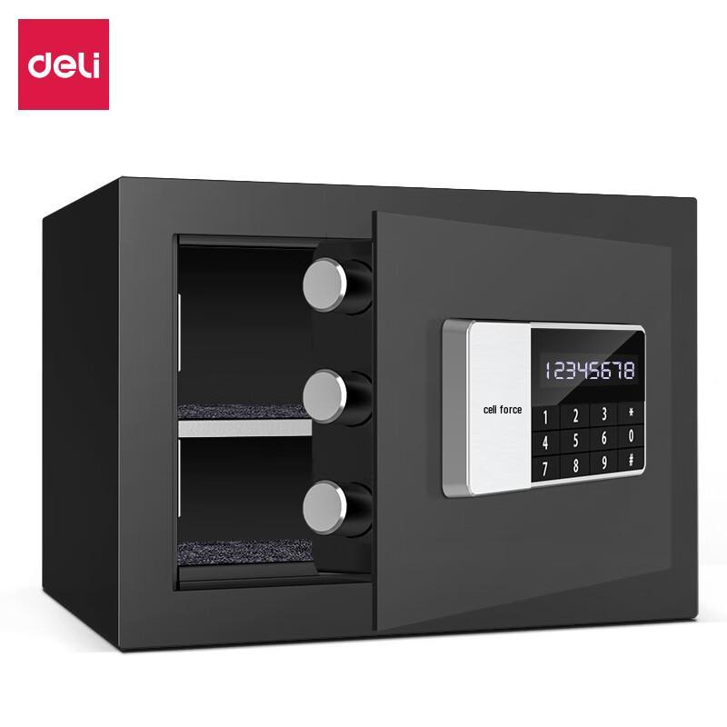 

Deli H250 Electronic Digital Security Safe Box