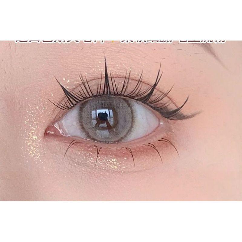 Mogugu - False Eyelashes