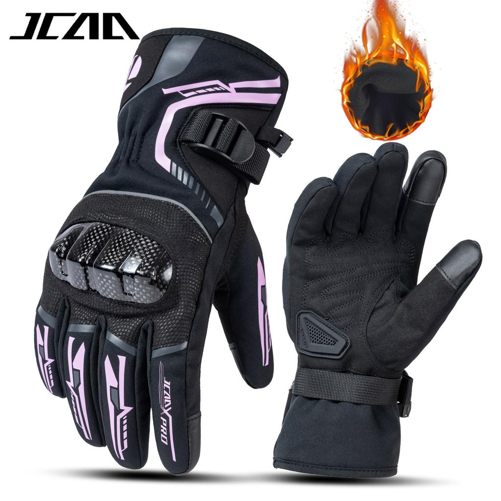 Motorcycle Locomotive Riding Anti-skid and Anti-drop Electric Vehicle Electric Motorcycle Windproof Waterproof Gloves
