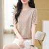 Summer Women's Round Neck Knitted T-shirt Women's Knitted Sweater with Hollow Out Thin Design Slimming Top