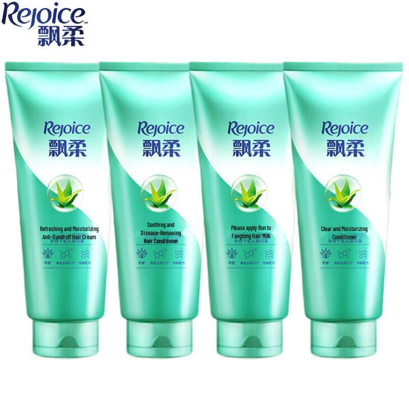 Rejoice Refreshing Anti-Dandruff Conditioner