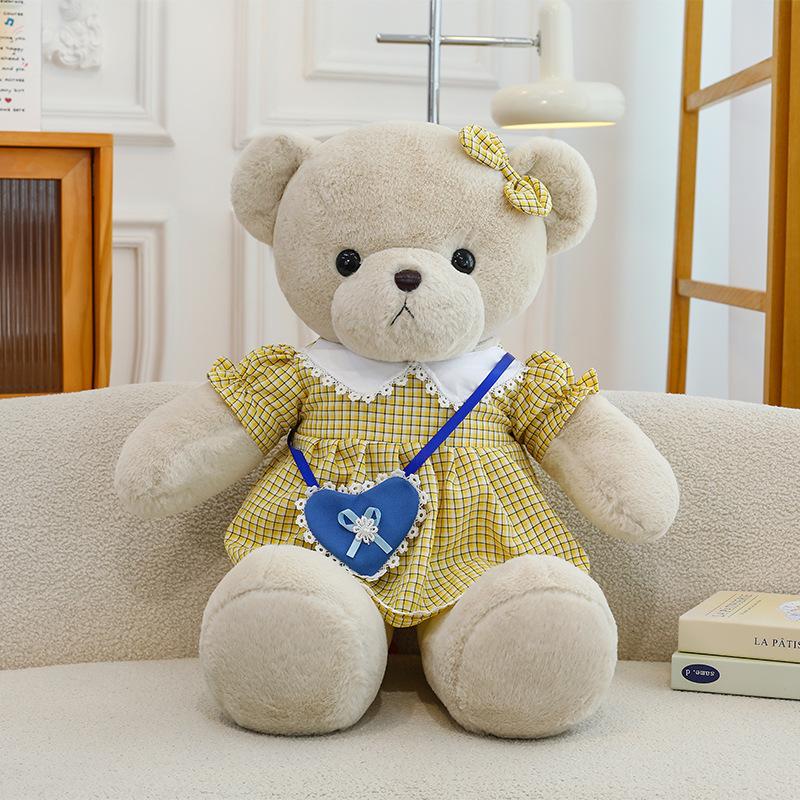 New Couple Teddy Bear Plush Toy Confession Doll Wedding Bed Press Doll Video Game City Redemption Baby