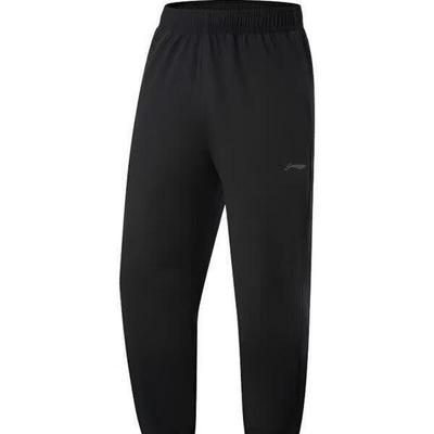 Men's 2026 Summer Woven Cuffed Pants AYKW295-3