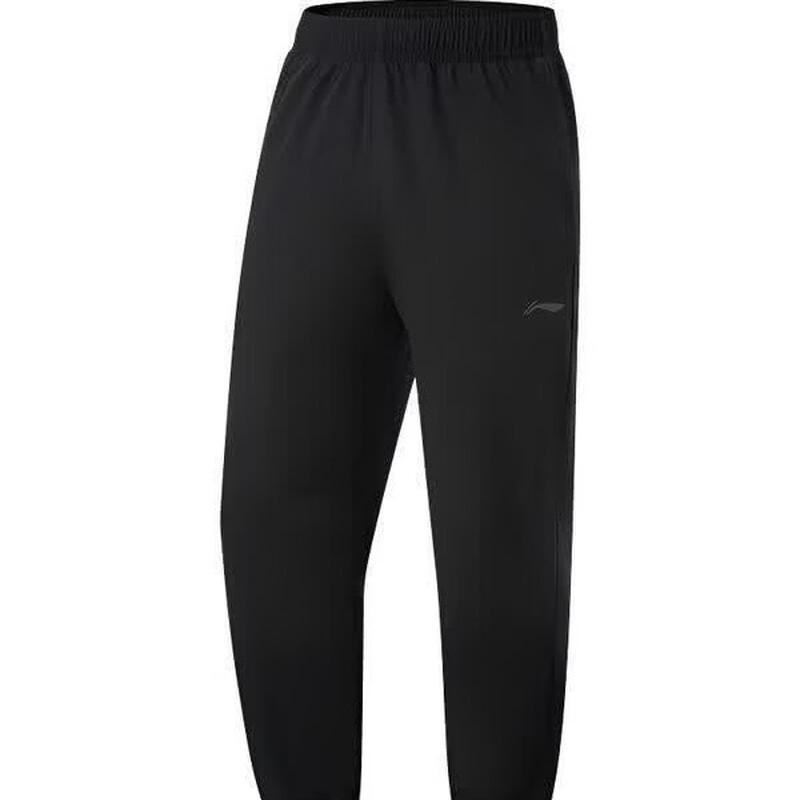LI-NING Men s 2026 Summer Woven Cuffed Pants AYKW295-3 L
