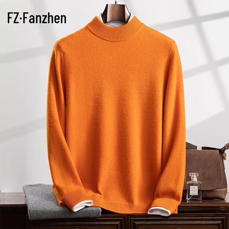 Fanzhen Men's Thickened Half-Turtleneck Cashmere Blend Sweater