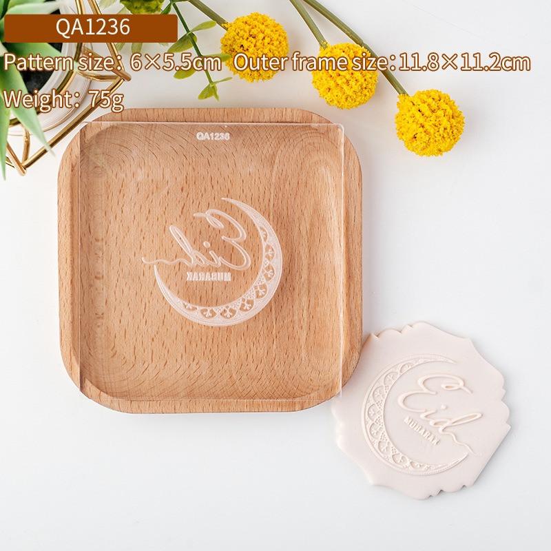 Islamic Ramadan Acrylic Fondant Embossing Stamp Press Eid Mubarak Cookie Cutters Party Pastry Biscuit Baking Decoration Supplies