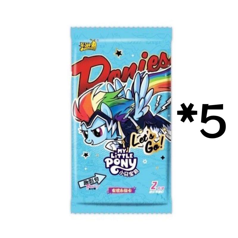 My Little Pony Complete Fun Shadow Set Box Applejack Fluttershy Rare Collection CR Prerelease Card Card