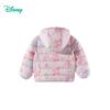 Disney Girls' Lightweight Hooded Down Jacket