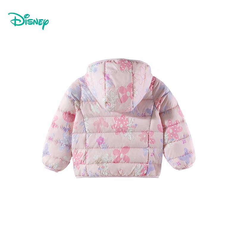 Disney Girls' Lightweight Hooded Down Jacket