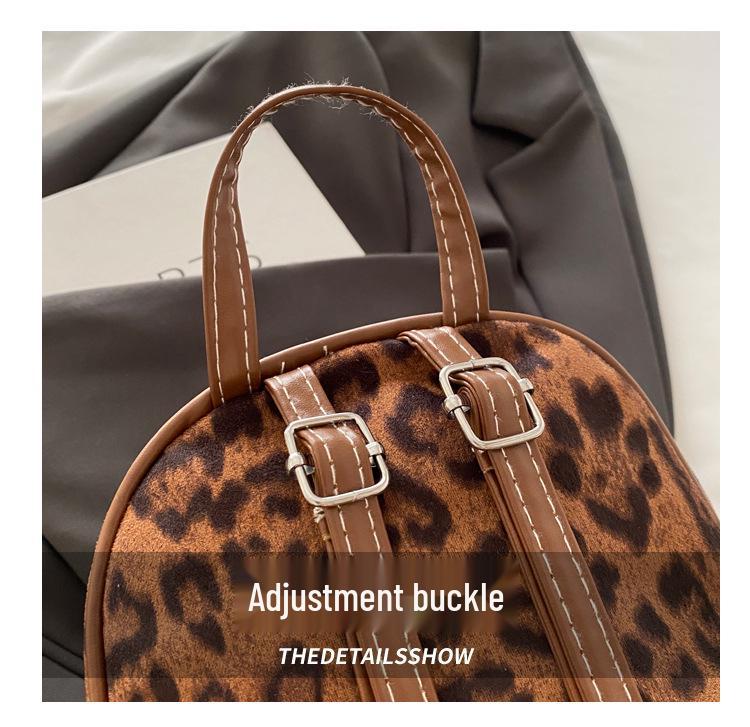 Women's 2024 Retro Leopard Print Backpack - Versatile High-End Autumn/Winter Fashion