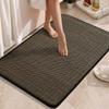 Bathroom Floor Mat, Anti Slip Mat Linen Woven Shower Carpet, Absorbent Mat, Wiping Mat, Quick Drying Rug