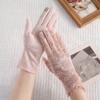 Anti-Slip Sunscreen Gloves Thin Car Driving Mittens Elegant Touch Screen Gloves  Cycling