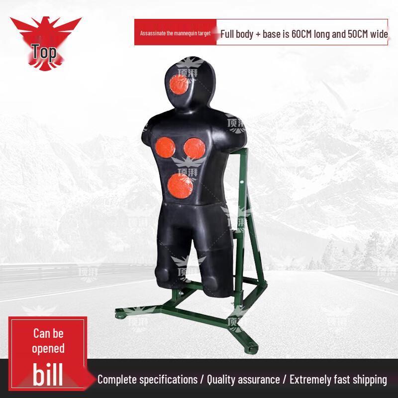 Movable Martial Arts Training Dummy