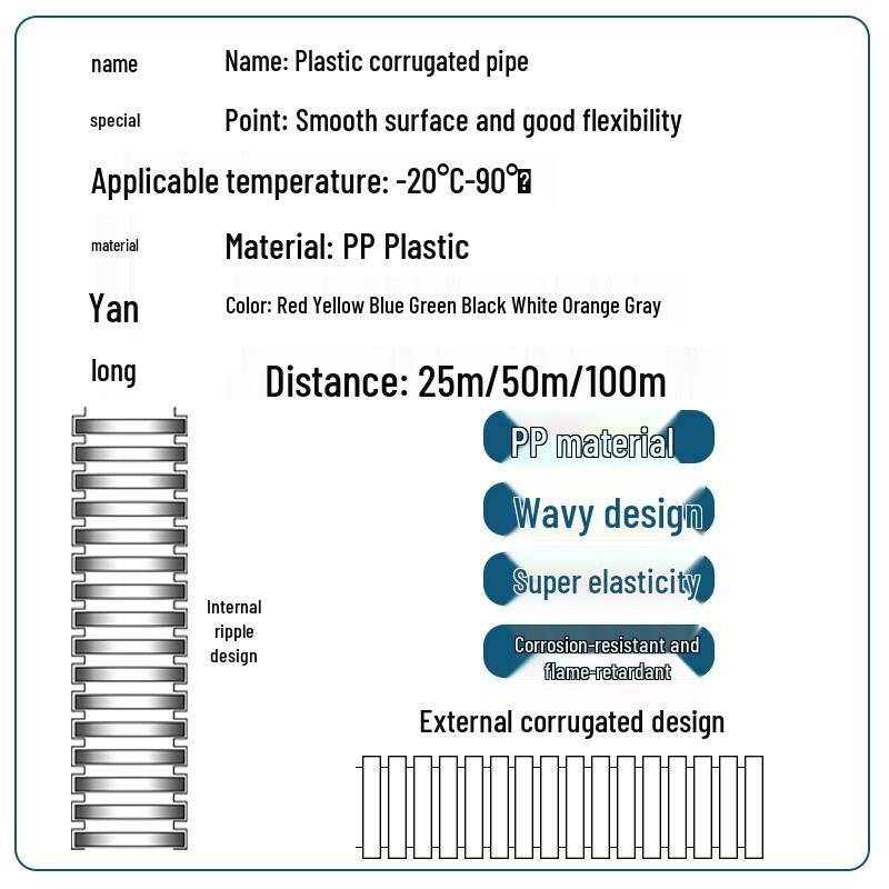 Xunpu Red Corrugated Plastic Flame Retardant Wire Conduit