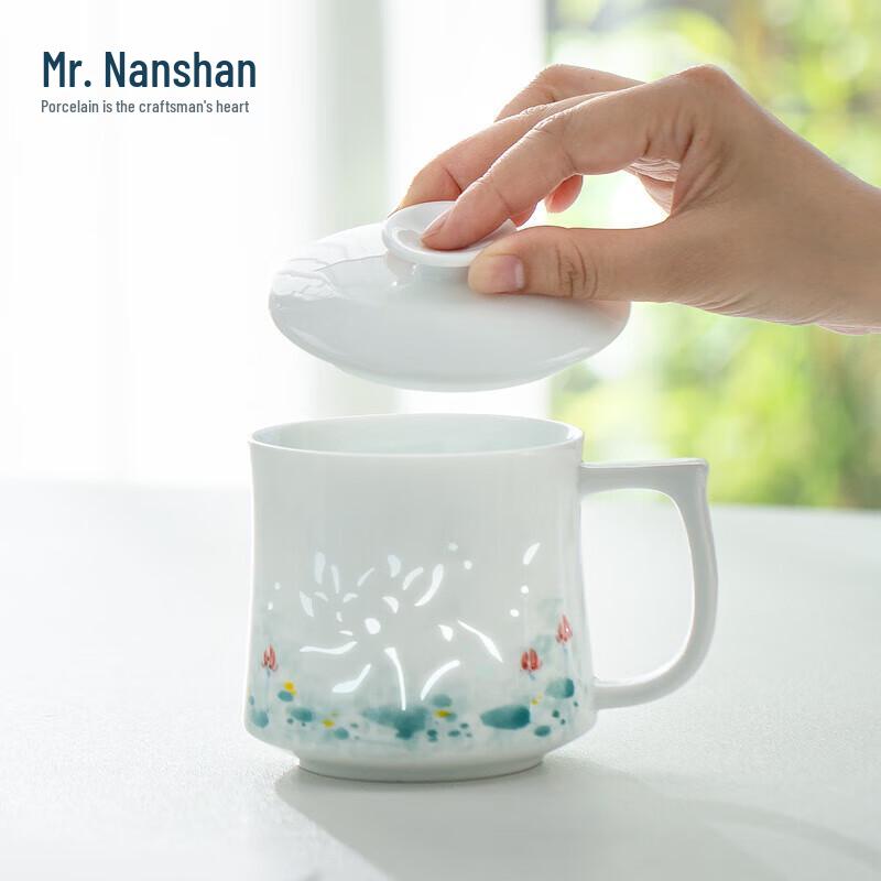 Nanshan Hand-Painted Jade Lotus Ceramic Mug