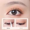 Er Mu Tao Invisible Lace Double Eyelid Tape