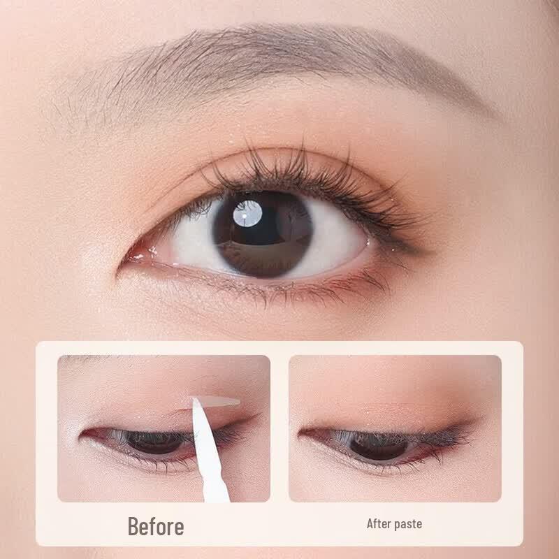Er Mu Tao Invisible Lace Double Eyelid Tape