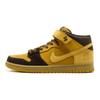 Lewis Marnell x SB Dunk Mid Pro