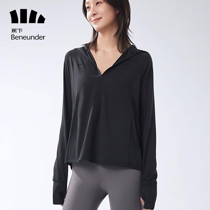 Beneath Women s Outdoor Breathable Sun Protection Jacket AS10024 S