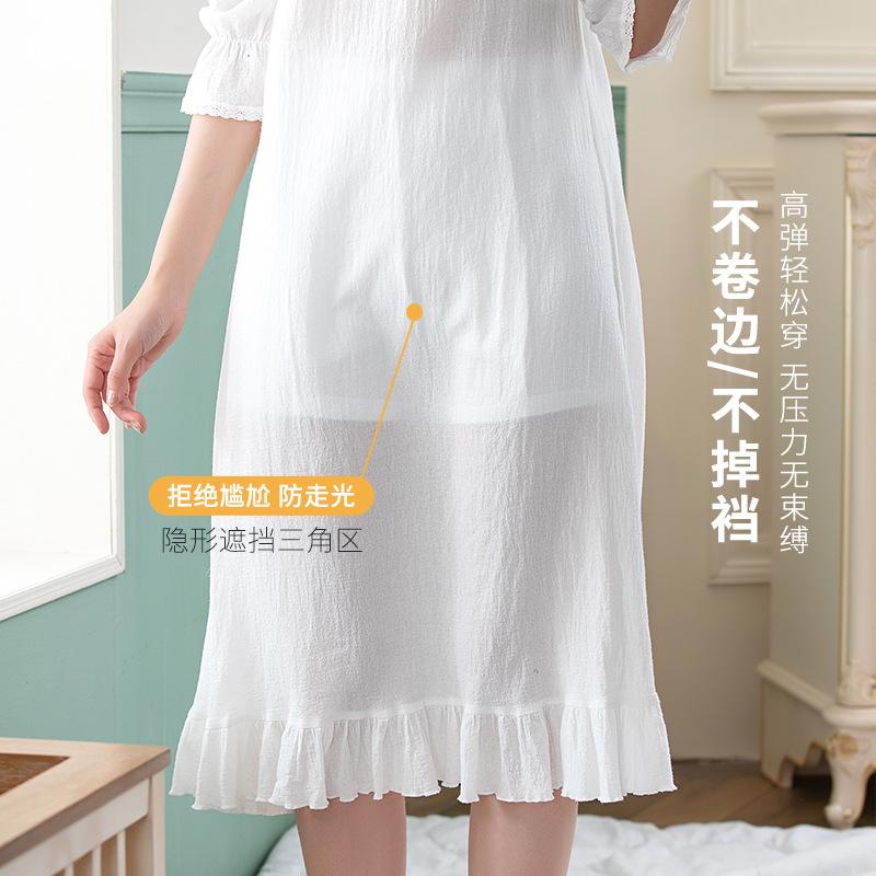 Women's Ice Silk Safety Shorts, Anti-Exposure, Summer Thin High-Waisted, No-Curling, Seamless, Butt-Lifting, Tummy-Tightening, Shaping Underwear