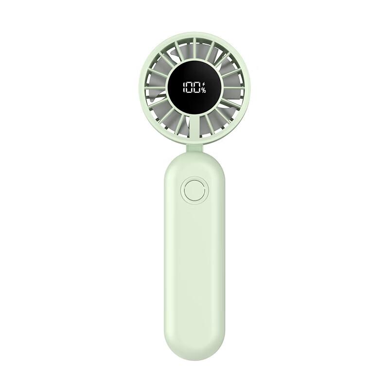 LOOMOO Mini Foldable Digital Display Handheld Fan
