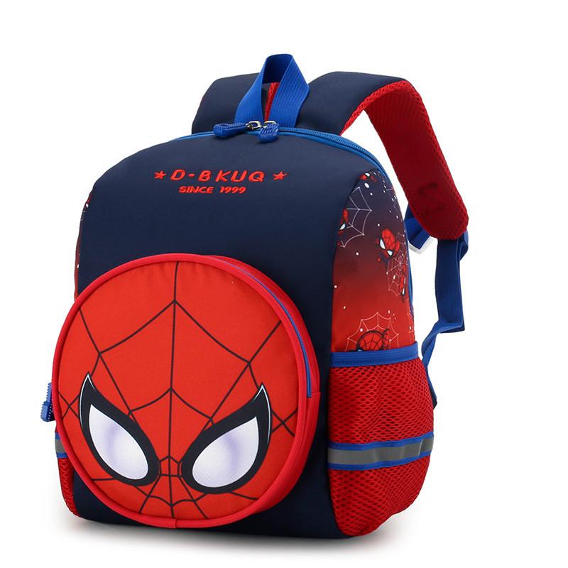 Dinosaur Spiderman Sofia Backpack Childrens Cartoon Adjustable Straps Shoulder