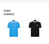 Men's 100% Cotton Short-Sleeved Polo Shirt with Contrasting Collar