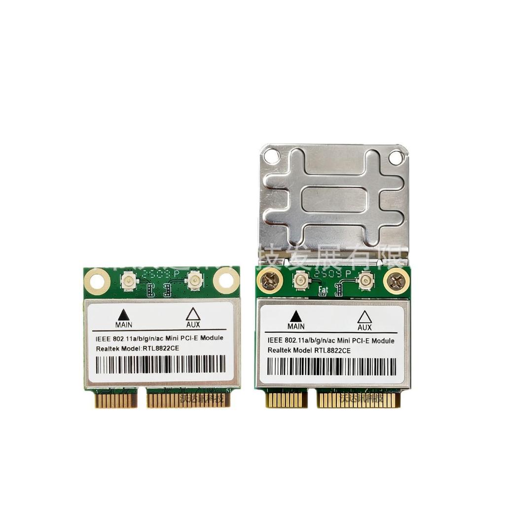 Dual-Band Wi-Fi 5 & Bluetooth 5.0 Network Card for Industrial Computers
