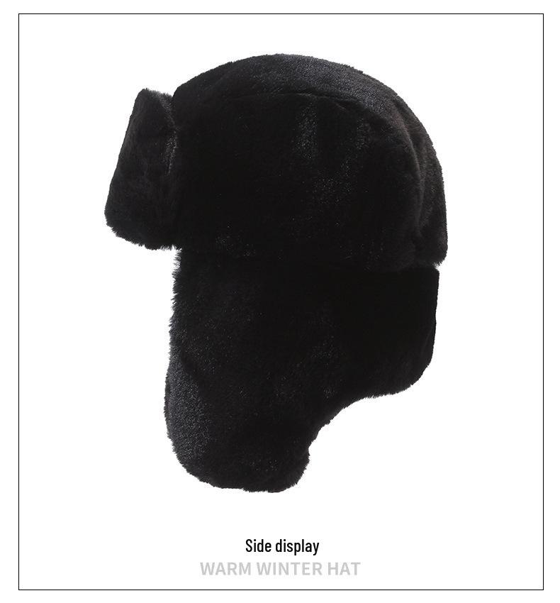 Women's Faux Rabbit Fur Winter Hat with Ear Protection, Cold-Proof, Thickened, Korean Style, Trendy and Warm for Outdoor Cycling.