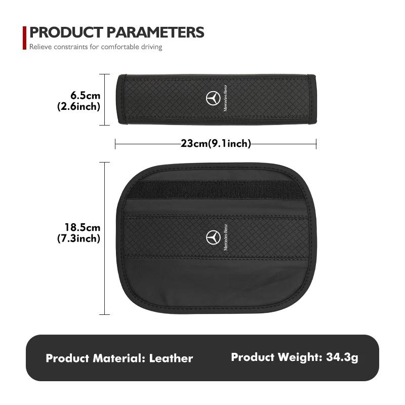 Car Sticker For Mercedes Benz Leather Car Seat Safety Belt Soft Protector Shoulder Strap Pad W211 W124 W176 W177 C180 C200 C260