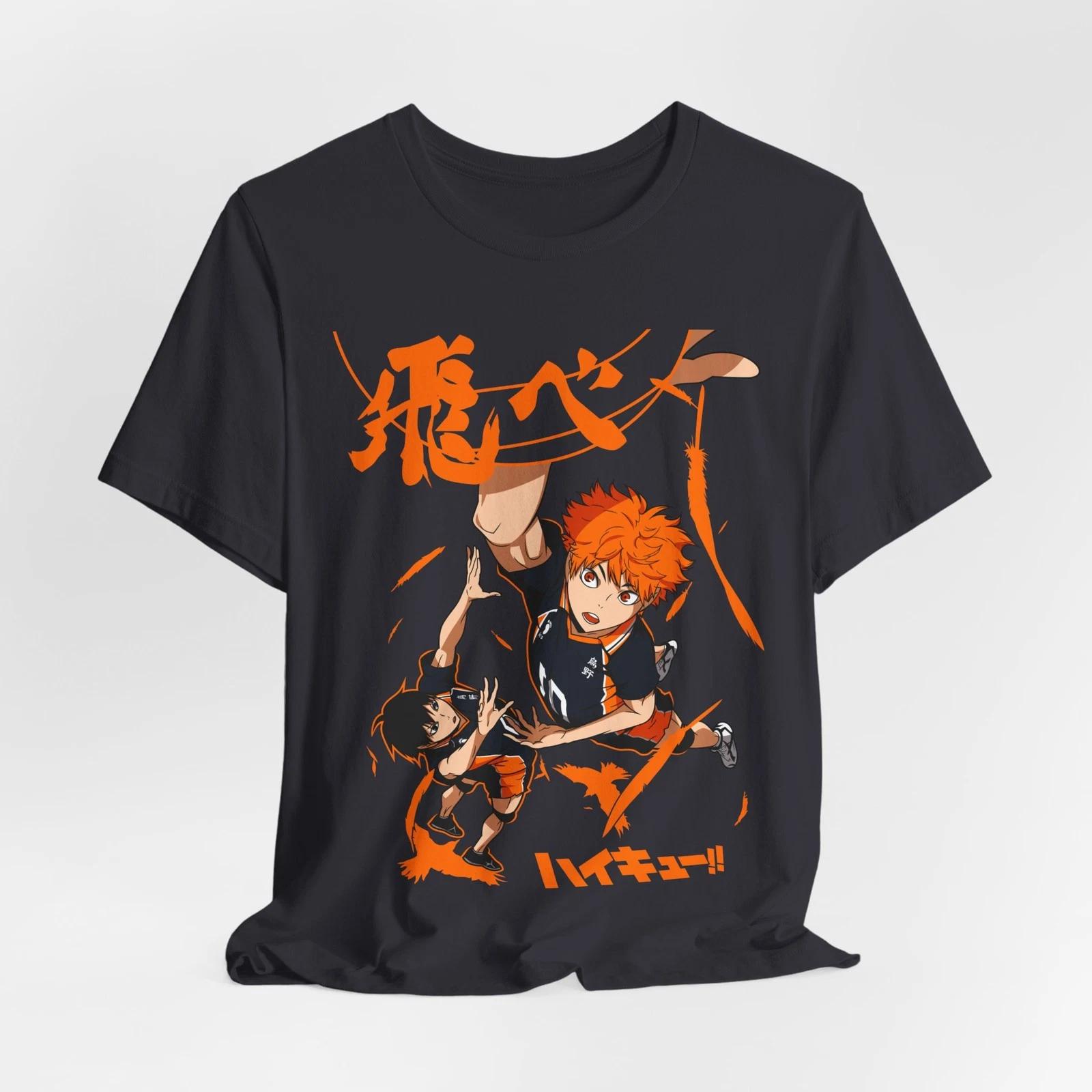 Custom Haikyu Hinata Inspired Volleyball Tee | Anime Sports Shirt S