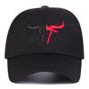Unisex Personalized Bull Head Embroidery Baseball Caps Spring Autumn Outdoor Adjustable Casual Hats Dad Hat Sunscreen Hat