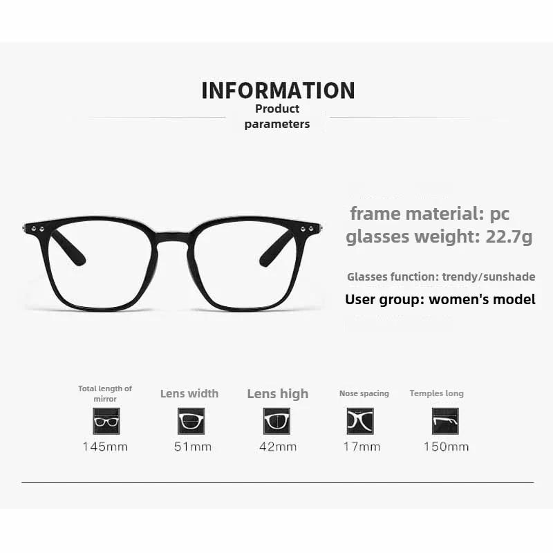 Neutral Classic Retro High-Definition Anti-Blue Light Myopia Glasses Men'S Fashion Square Full Frame Photochromic Myopia Glasses