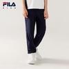 FILA Boys' Summer Knitted Track Pants