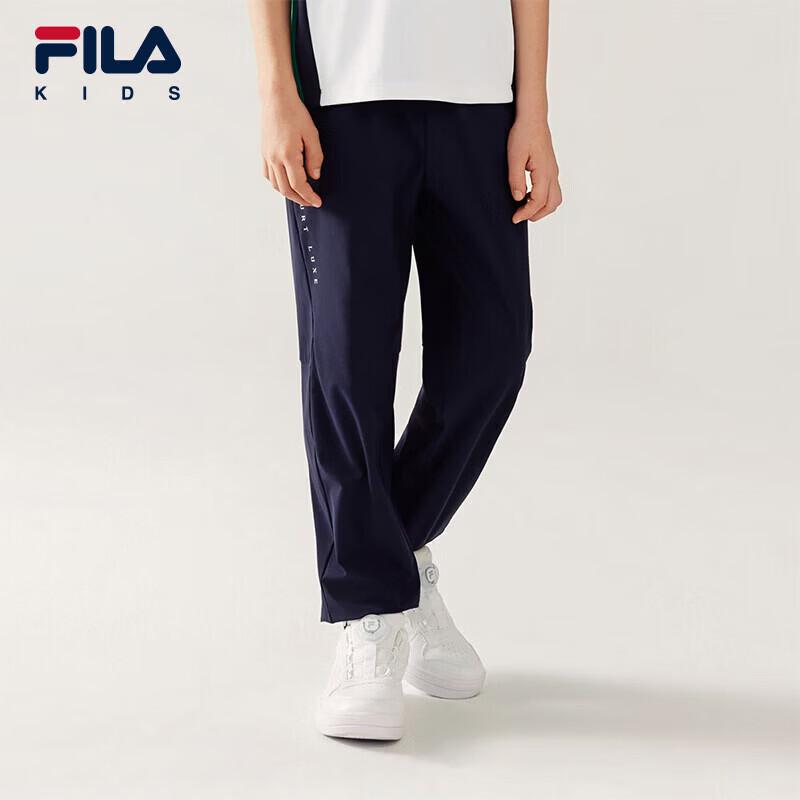 FILA Boys' Summer Knitted Track Pants
