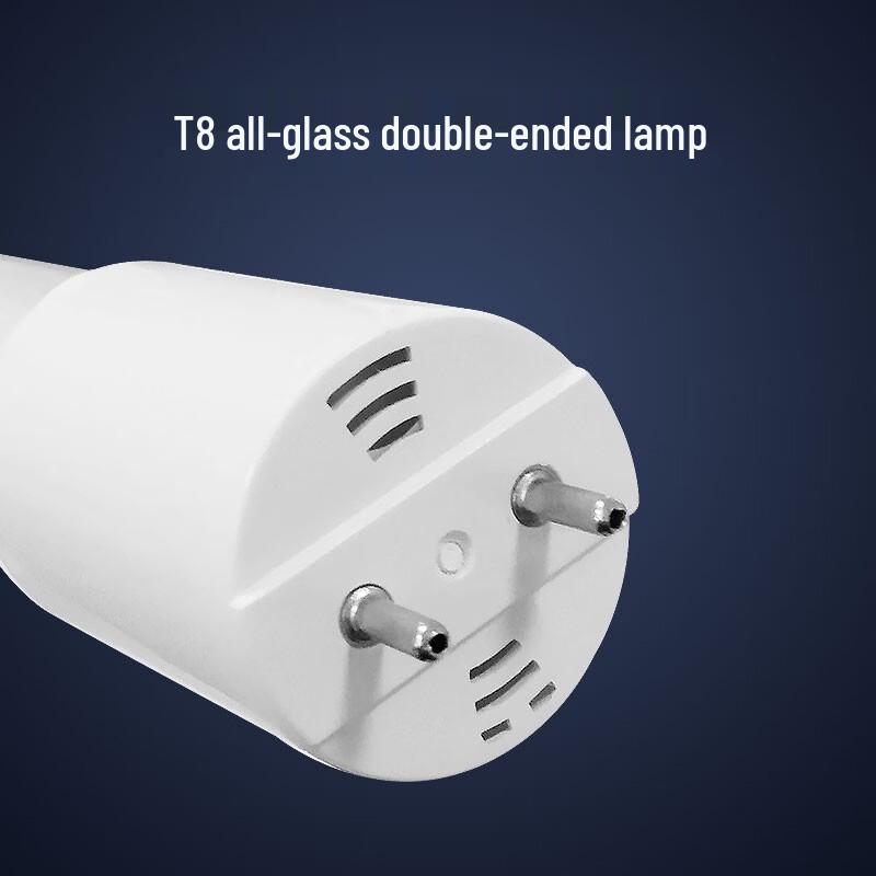 T-MOTOR T8 Radar Sensor LED Tube Light