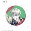 TV Anime Trading Ani Art 7th Matte Can Badge Box "Jujutsu Kaisen" ver.A 8-Piece