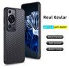 Θήκες για τηλέφωνα📱 – Προστατευτικά οθόνης για smartphones