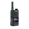 Fomtalk FB600EX Public Network Explosion-Proof Walkie-Talkie (CN version)