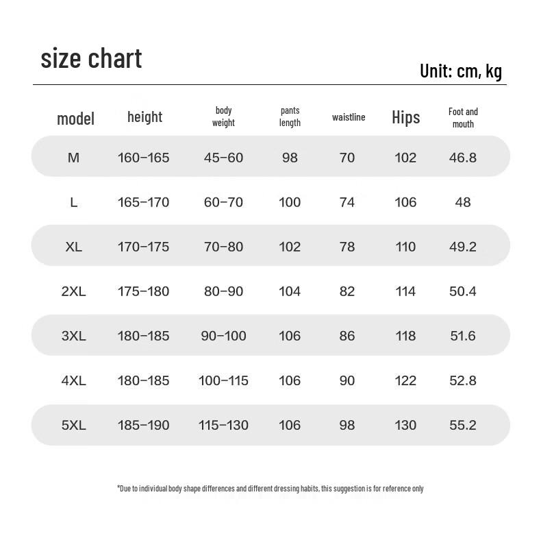 Hodo Men's Summer Ice Silk Cooling Casual Pants