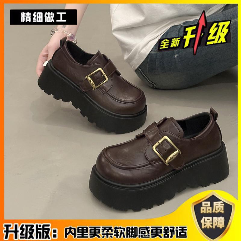 [Uncle Shoe] Height-increasing flat-soled single shoes 20257cm muffin loafers women's spring and autumn small leather shoes thick-soled British