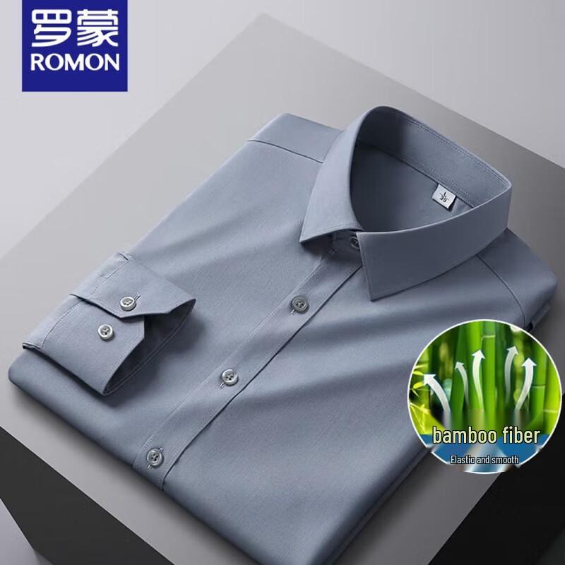 Romon Men s Bamboo Fiber Long-Sleeve Business Casual Shirt 43