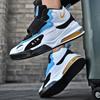 Neu Männer Air Kissen Laufschuhe Outdoor Atmungsaktiv Casual Sport Schuhe Mode Turnschuhe High Top Basketball