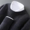 Herren Pullover aus reiner Wolle, schwer, Rundhalsausschnitt, lockere Passform, warm, einfarbig, ideale Basisschicht für Herbst/Winter.