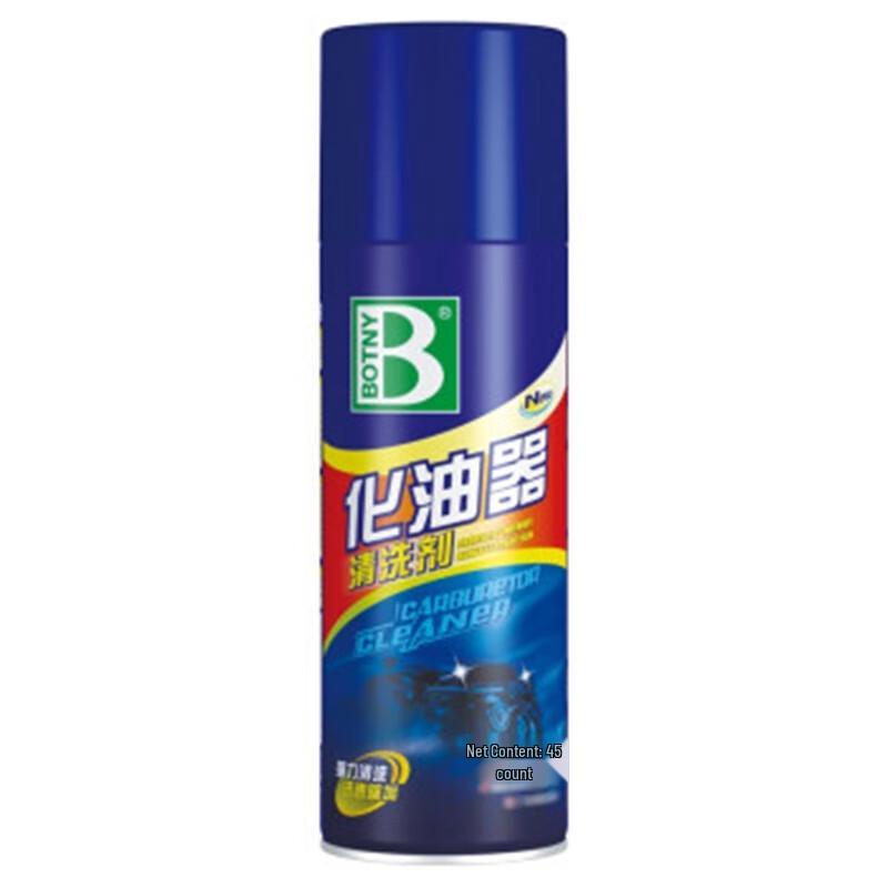 Baoshili Carburetor Cleaner