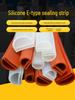 Silicone Sealing Strip: Acid & Alkali Resistant, High Temp Resistant, P & E-shaped for Oven, Steamer, Baking, Cold Storage.